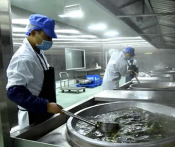 武漢市**農業發展有限公司